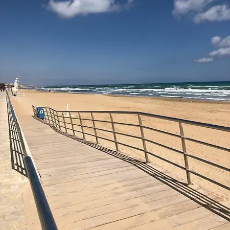 Geraneos Playa 公寓